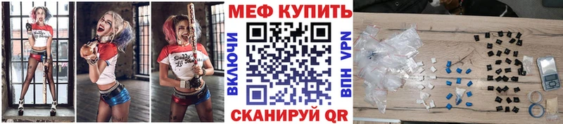 Какие есть наркотики Сельцо Alpha-PVP  Cocaine  Меф мяу мяу  Метамфетамин  Гашиш 