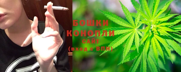 кокаин премиум Няндома