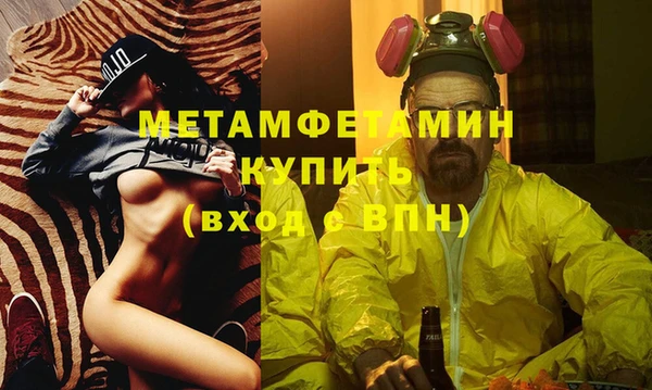 гашишное масло Нягань