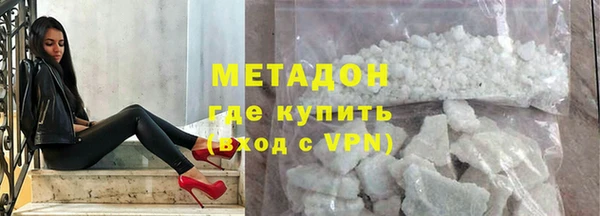кокаин премиум Няндома