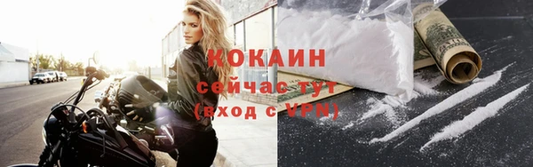 гашишное масло Нягань