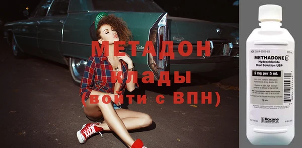jwh Нязепетровск