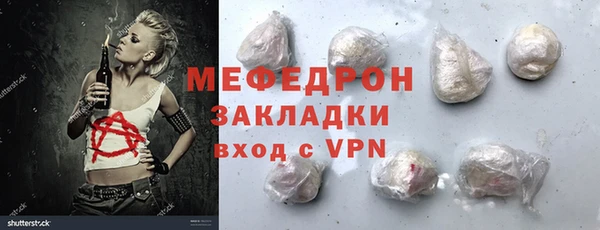 кокаин премиум Няндома