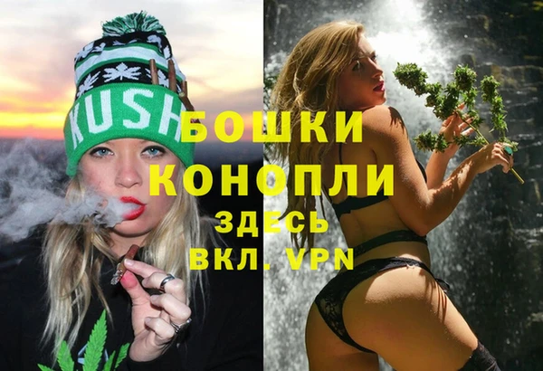 jwh Нязепетровск