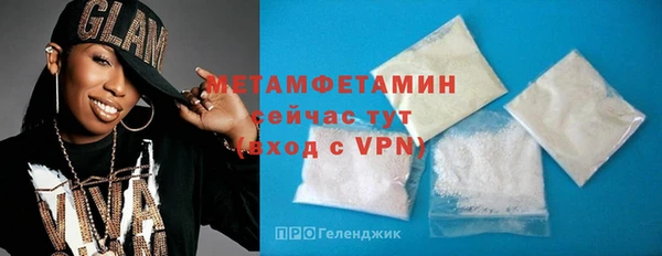 кокаин премиум Няндома