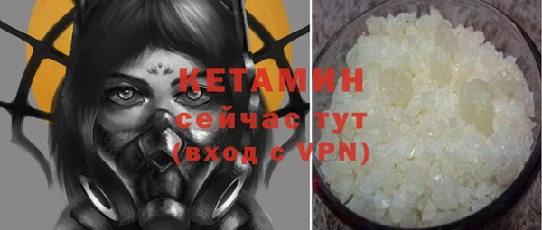 гашишное масло Нягань