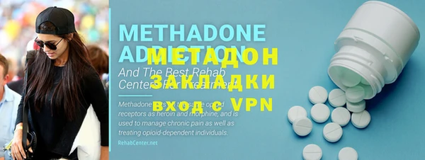jwh Нязепетровск