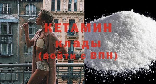 кокаин премиум Няндома