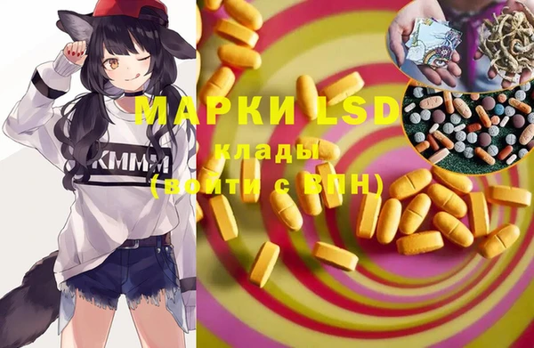 jwh Нязепетровск
