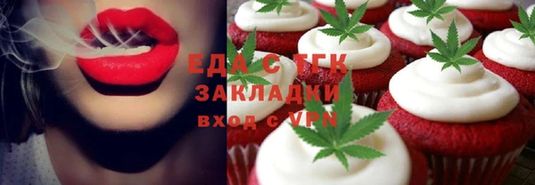 jwh Нязепетровск
