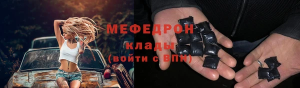 jwh Нязепетровск