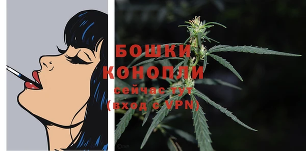 кокаин премиум Няндома