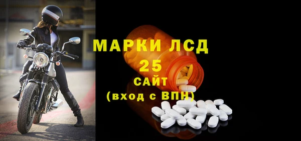 кокаин премиум Няндома