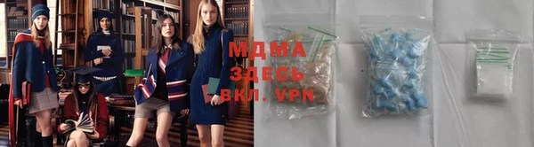 СК Дмитров