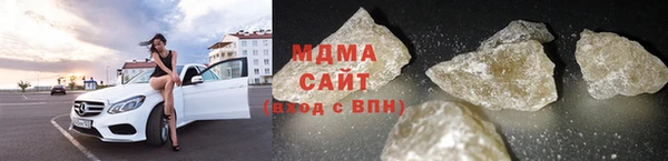 кокаин премиум Няндома