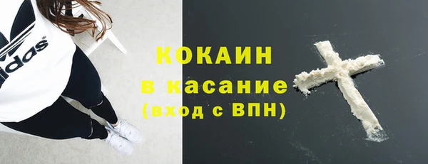 гашишное масло Нягань