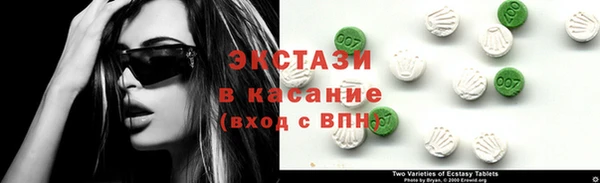кокаин премиум Няндома