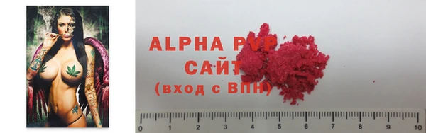 2c-b Дмитровск