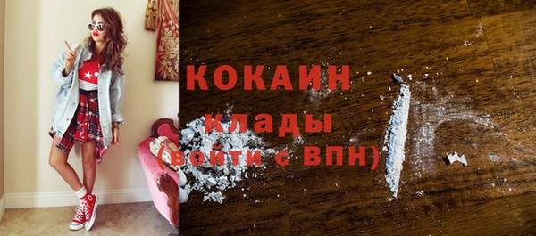 jwh Нязепетровск