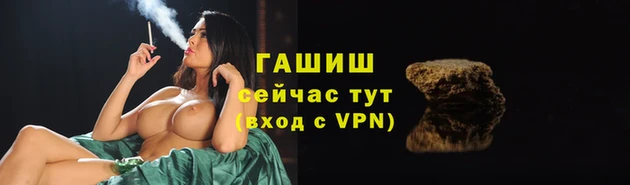 jwh Нязепетровск