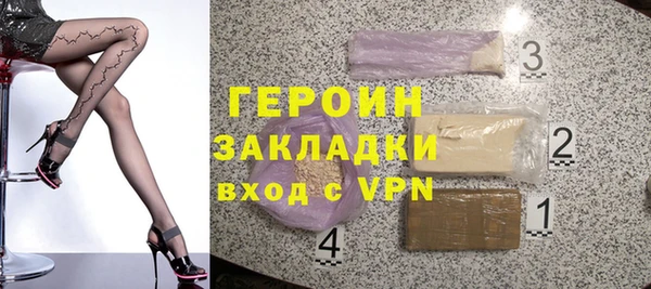 jwh Нязепетровск