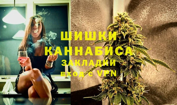 кокаин премиум Няндома