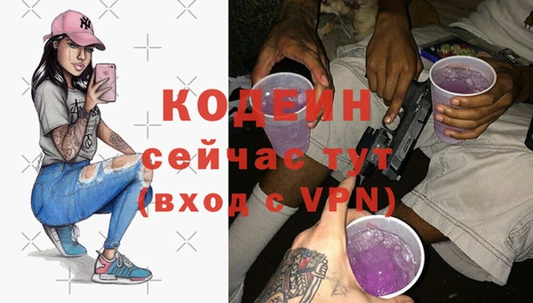 jwh Нязепетровск
