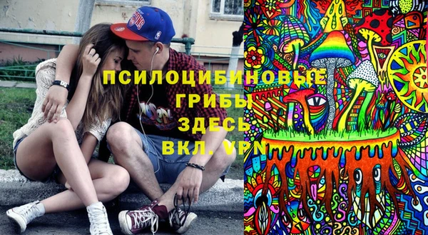jwh Нязепетровск