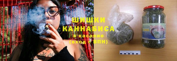 кокаин премиум Няндома