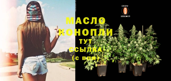 jwh Нязепетровск