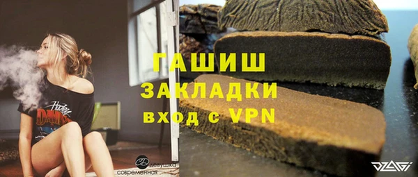 кокаин премиум Няндома