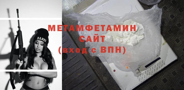 кокаин премиум Няндома