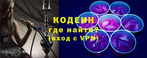 jwh Нязепетровск