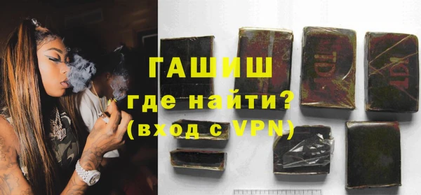 кокаин премиум Няндома