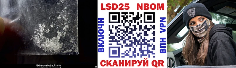 ЛСД экстази ecstasy  где продают   Сельцо 